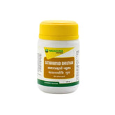 Nagarjuna Ayurvedic Shathavaryadi Ghrutham 100ml